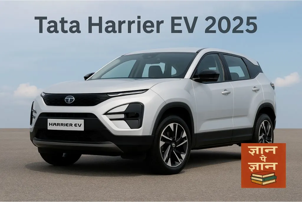 Tata Harrier EV 2025