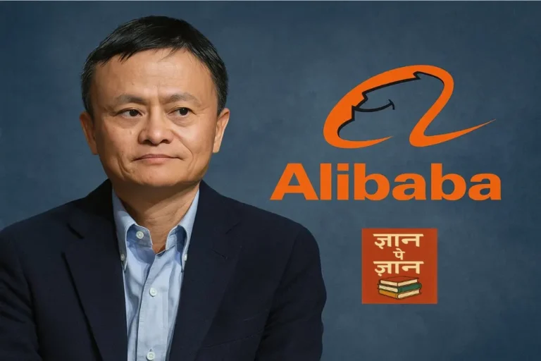 Jack Ma