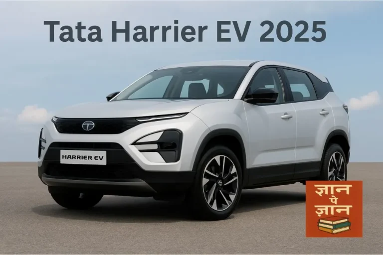 Tata Harrier EV 2025